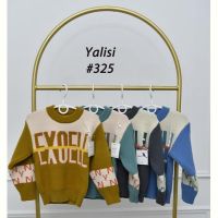 Купить Свитер Fili kids 325 mint на obuv-plus.com.ua