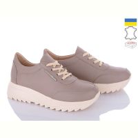 Купить Кроссовки A.N.I.One 5064-55Б бежевий на obuv-plus.com.ua
