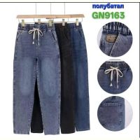 Купить Джинсы Hoan 9163 mix на obuv-plus.com.ua