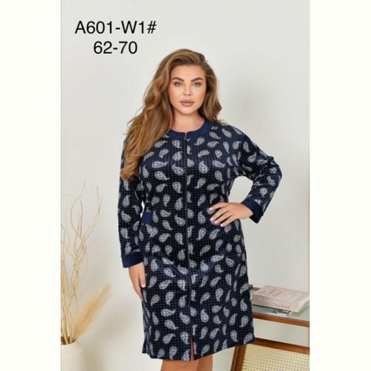 Купить Халат Brilliant A601-W1 navy на obuv-plus.com.ua
