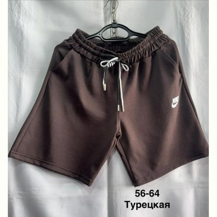 Купить Шорты Minh MH880 brown на obuv-plus.com.ua