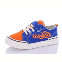Купить Кеды Super Gear B805 orange на obuv-plus.com.ua