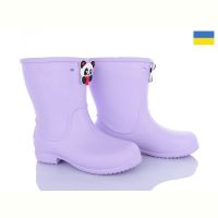 Купить Сапоги Jose Amorales 123617 на obuv-plus.com.ua