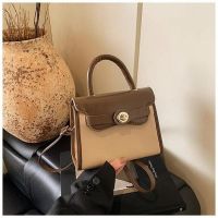 Купить Сумка Fashion Bag B85101-1 beige на obuv-plus.com.ua