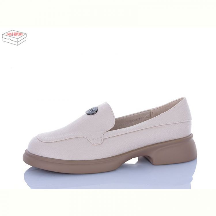 Купить Туфли Vika W704-4 на obuv-plus.com.ua