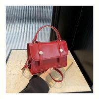 Купить Сумка Fashion Bag 24033-4 red на obuv-plus.com.ua