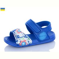 Купить Босоножки Смайлик 8005B-16 на obuv-plus.com.ua