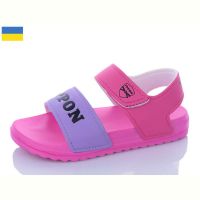 Купить Босоножки Ippon 2213-9 на obuv-plus.com.ua