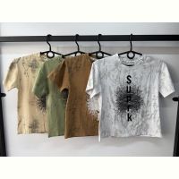 Купить Футболка ChicWear CW166 olive на obuv-plus.com.ua
