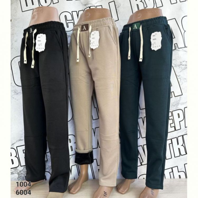 Купить Штаны спорт Sport style 6004 mix на obuv-plus.com.ua