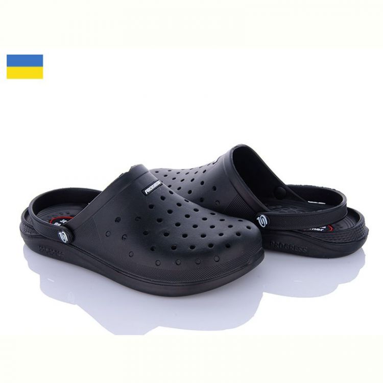 Купить Кроксы Progress Progress 232 чорний на obuv-plus.com.ua