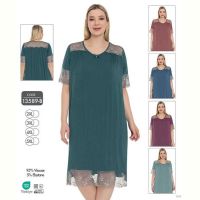Купить Ночнушка Cotpark 13589B wine на obuv-plus.com.ua