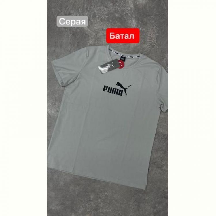 Купить Футболка Vegas VG85 grey на obuv-plus.com.ua