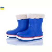 Купить Сапоги Мир 4258-5020-16A на obuv-plus.com.ua