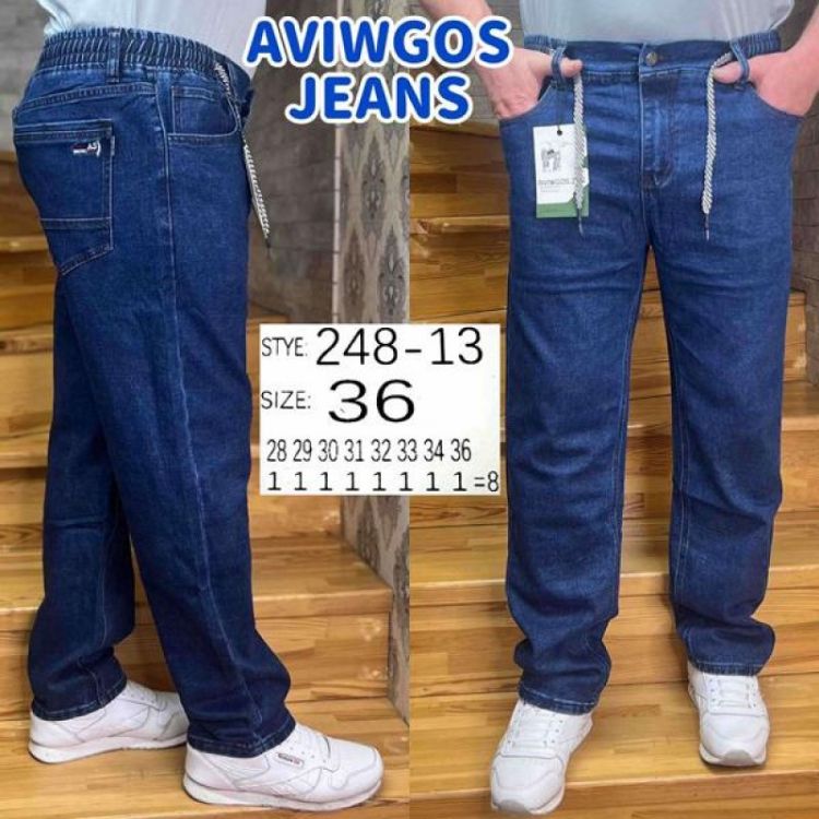 Купить Джинсы Vingvgs 248-13 blue на obuv-plus.com.ua
