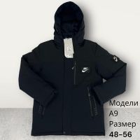 Купить Куртка Hai A9 navy на obuv-plus.com.ua