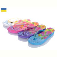 Купить Шлепанцы Sanlin 2525L mix на obuv-plus.com.ua