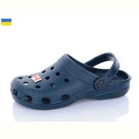 Купить Кроксы Cross SV18 т.синій на obuv-plus.com.ua