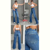 Купить Джинсы Maxim Jeans 4039 l.blue на obuv-plus.com.ua