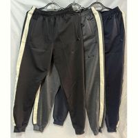 Купить Штаны спорт Shoptime S326 grey на obuv-plus.com.ua