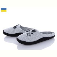 Купить Тапочки Klerotex 261-1 сірий на obuv-plus.com.ua