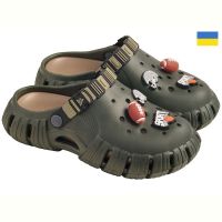 Купить Кроксы Gipanis DS012 хакі-бежевий на obuv-plus.com.ua