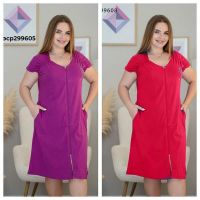 Купить Халат Vehuiah 299605 purple на obuv-plus.com.ua