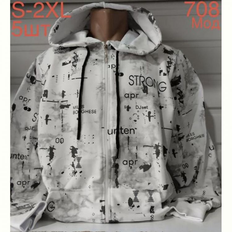 Купить Кофта Надийка ND624-708 white на obuv-plus.com.ua