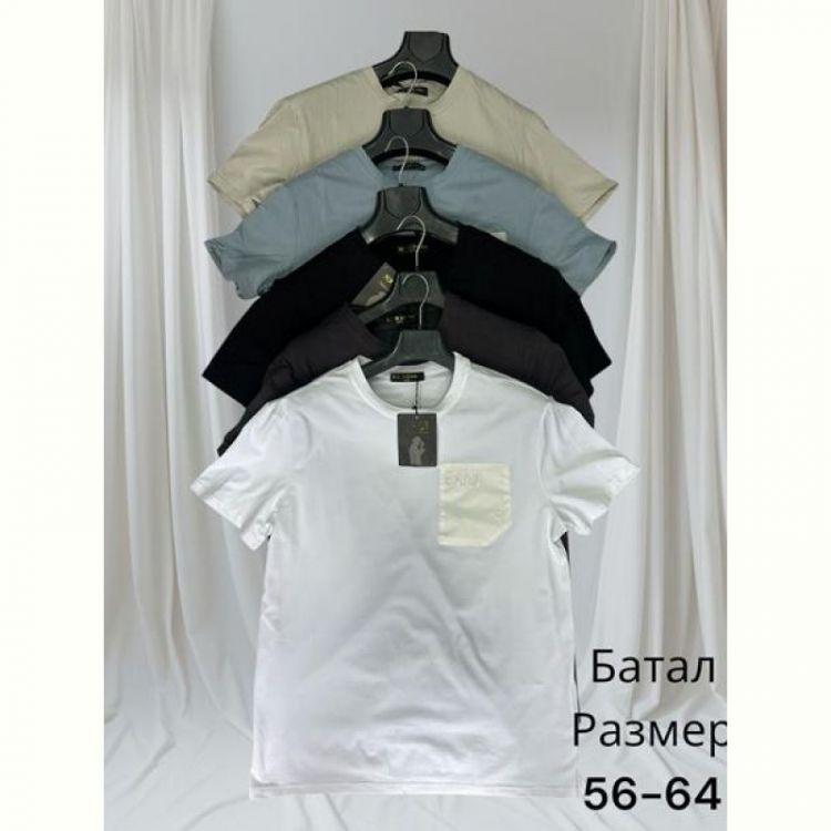 Купить Футболка Hai H1514 beige на obuv-plus.com.ua