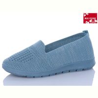 Купить Туфли Maiguan 520-6 на obuv-plus.com.ua