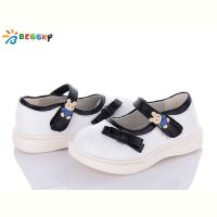 Купить Туфли Bessky B2872-2A на obuv-plus.com.ua