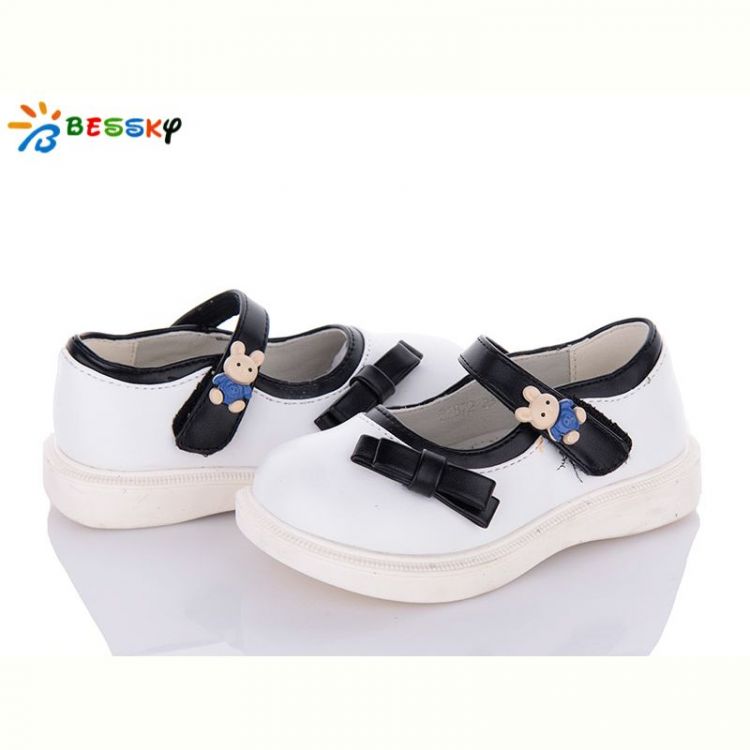 Купить Туфли Bessky B2872-2A на obuv-plus.com.ua