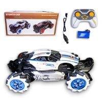Купить G276064-36805 Трюкова машинка 360 градусів 2 кольори на obuv-plus.com.ua