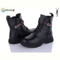 Купить Ботинки Bessky B1899-3C на obuv-plus.com.ua