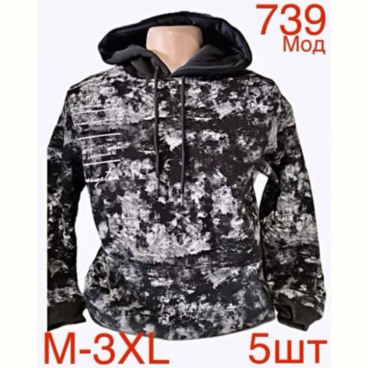 Купить Худи Надийка ND121-739 black на obuv-plus.com.ua
