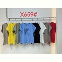 Купить Футболка Immei X659 mix на obuv-plus.com.ua