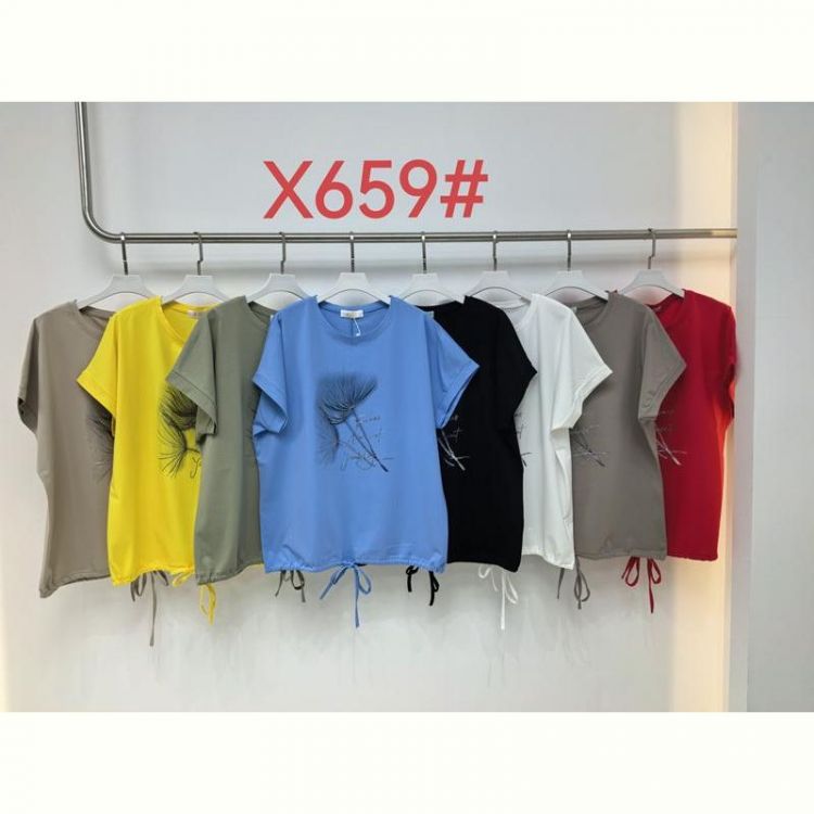 Купить Футболка Immei X659 mix на obuv-plus.com.ua