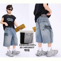 Купить Бриджи Delfinka 26117 l.blue на obuv-plus.com.ua