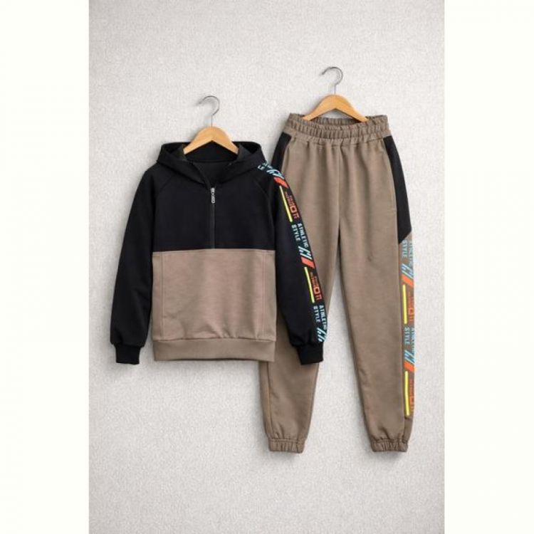 Купить Костюм спорт LiMa kids 2503 brown на obuv-plus.com.ua