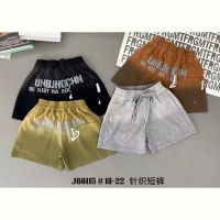 Купить Шорты Meloria 66115 grey на obuv-plus.com.ua