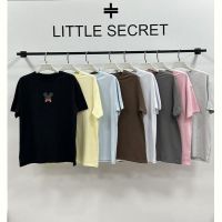 Купить Футболка Little Secret 500446 white на obuv-plus.com.ua