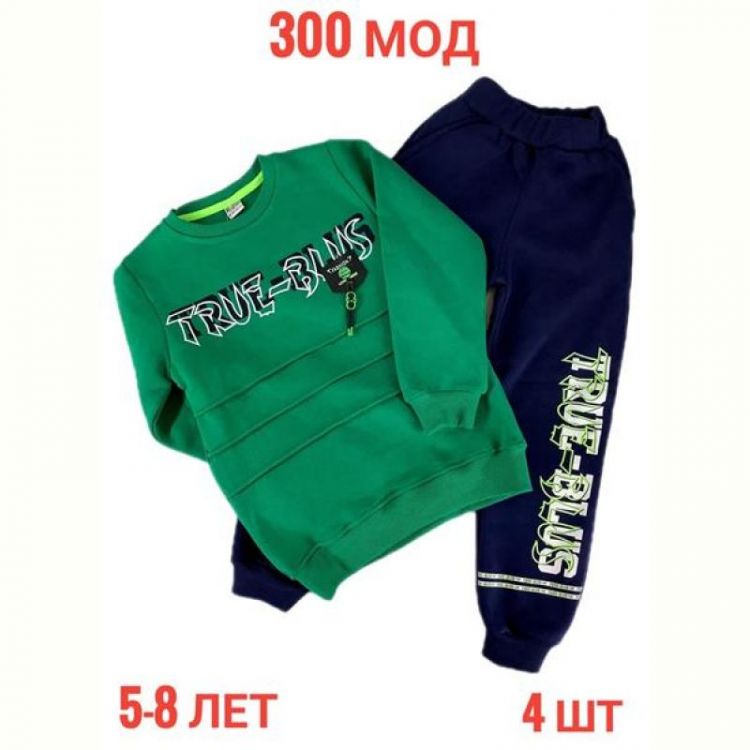 Купить Костюм спорт Надийка ND240-300 green на obuv-plus.com.ua