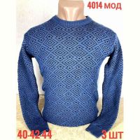 Купить Свитер Надийка ND264-4014 blue на obuv-plus.com.ua