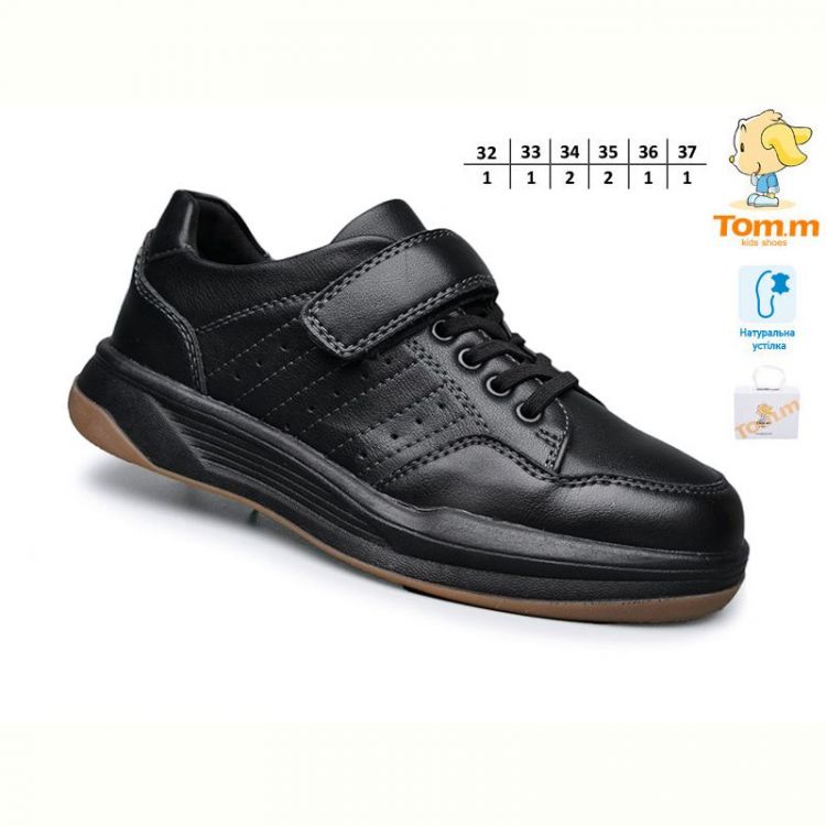 Купить Туфли Tom.M 51069A на obuv-plus.com.ua