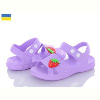 Купить Босоножки Luckline 5001-315 (08478) на obuv-plus.com.ua