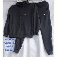 Купить Костюм спорт Hoan HN1032 d.grey на obuv-plus.com.ua