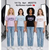 Купить Футболка AMZ 825773 black на obuv-plus.com.ua