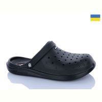 Купить Кроксы Progress 232 чорний на obuv-plus.com.ua