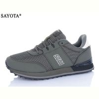 Купить Кроссовки Sayota A3108-9 на obuv-plus.com.ua
