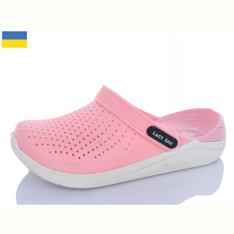 Купить Кроксы Luckline 5117-366 на obuv-plus.com.ua